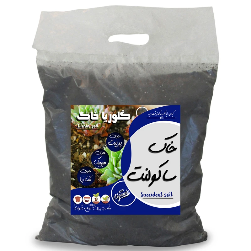    خاک ساکولنت گلوریا خاک مدل 10Litr وزن 5 کیلوگرم