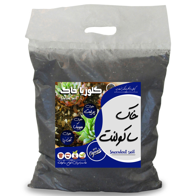 خاک ساکولنت گلوریا خاک مدل 10Litr وزن 5 کیلوگرم
