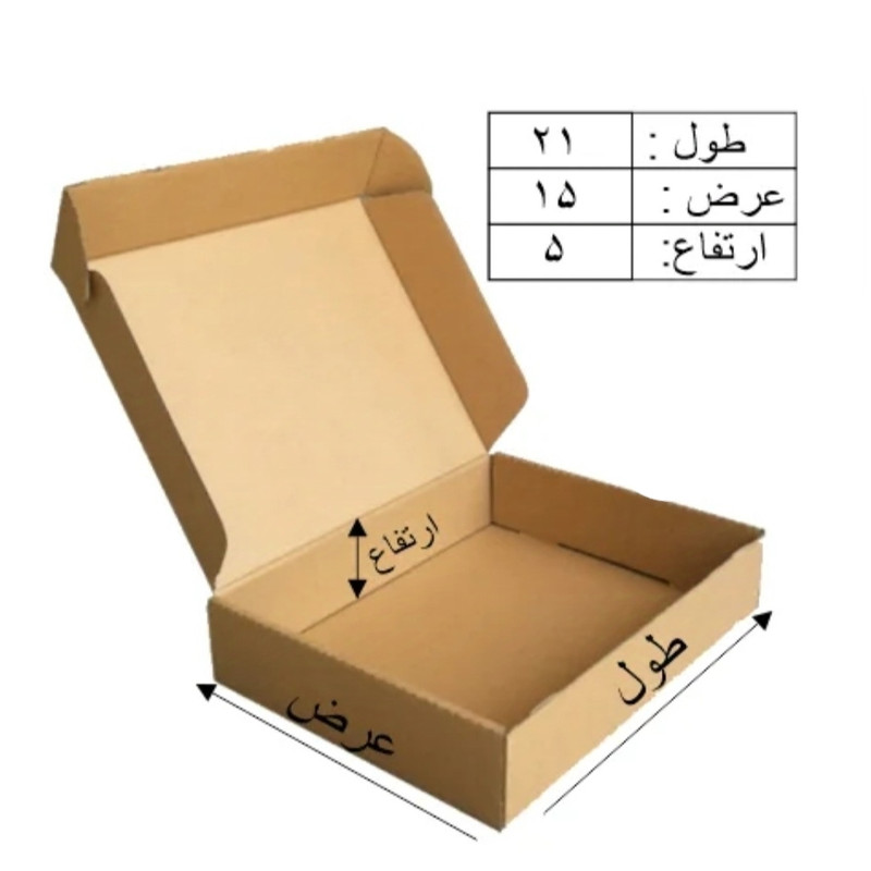 کارتن بسته بندی مدل K13_21×15×5 بسته 10 عددی