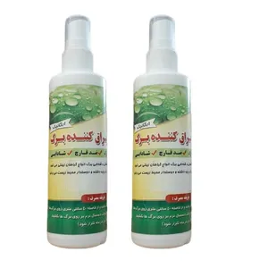 اسپری براق کننده برگ گیاهان آپارتمانی سبزرویش کد B20 حجم 125 میلی لیتر بسته 2 عددی