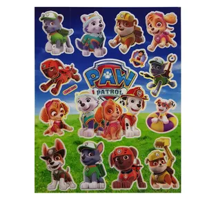 برچسب مدل سگ های نگهبان کد 044