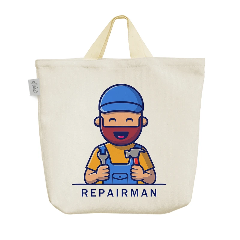 ساک خرید خندالو مدل تعمیرکار کد 3467