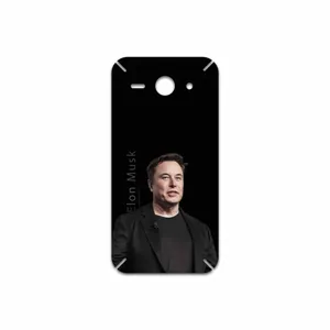 MAHOOT Elon Musk Cover Sticker for Huawei Ascend Y530