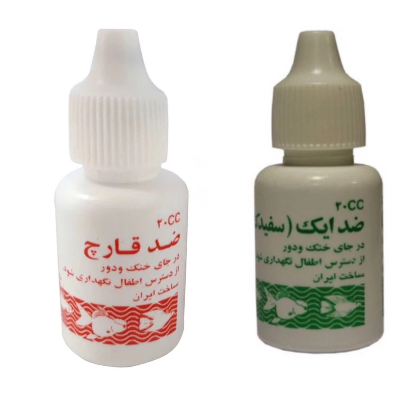 محلول ضد سفیدک و ضد قارچ آكواريوم پارسيس مدل 020 حجم 40 میلی لیتر مجموعه 2 عددی