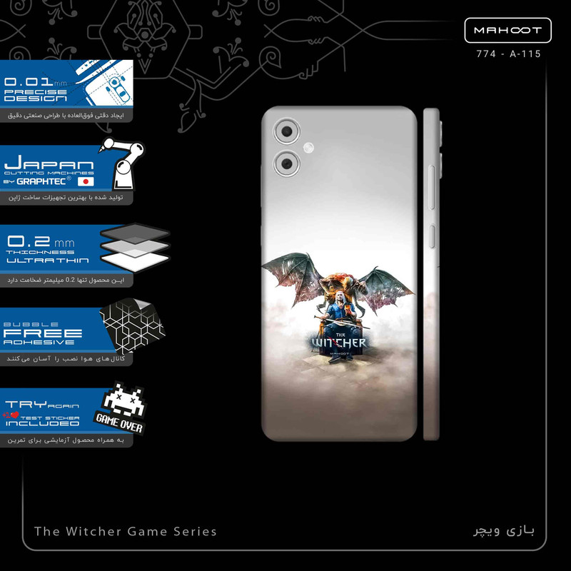 برچسب پوششی ماهوت مدل The Witcher Game Series-FullSkin مناسب برای گوشی موبایل سامسونگ Galaxy A05