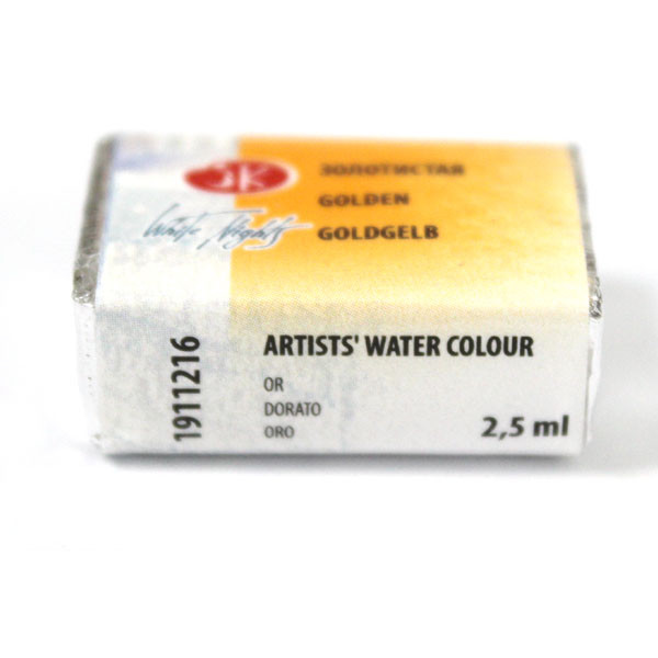 قرص آبرنگ سنت پترزبورگ کد 11216