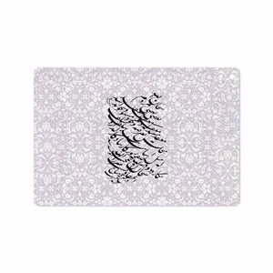 MAHOOT Nastaliq-1 Cover Sticker for HTC Nexus 9 2014