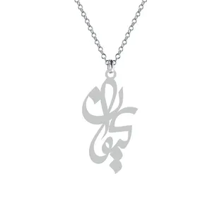 گردنبند نقره زنانه کرابو مدل کیوان کد Kn1-724