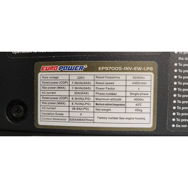 موتور برق بنزینی 9 اسب بخار یورو پاور مدل EP9700S-INV-EW-LPG