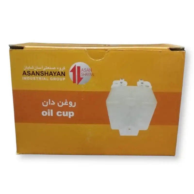 روغن دان ریل آسانسور آسان شایان مدل 001    بسته 2 عددی