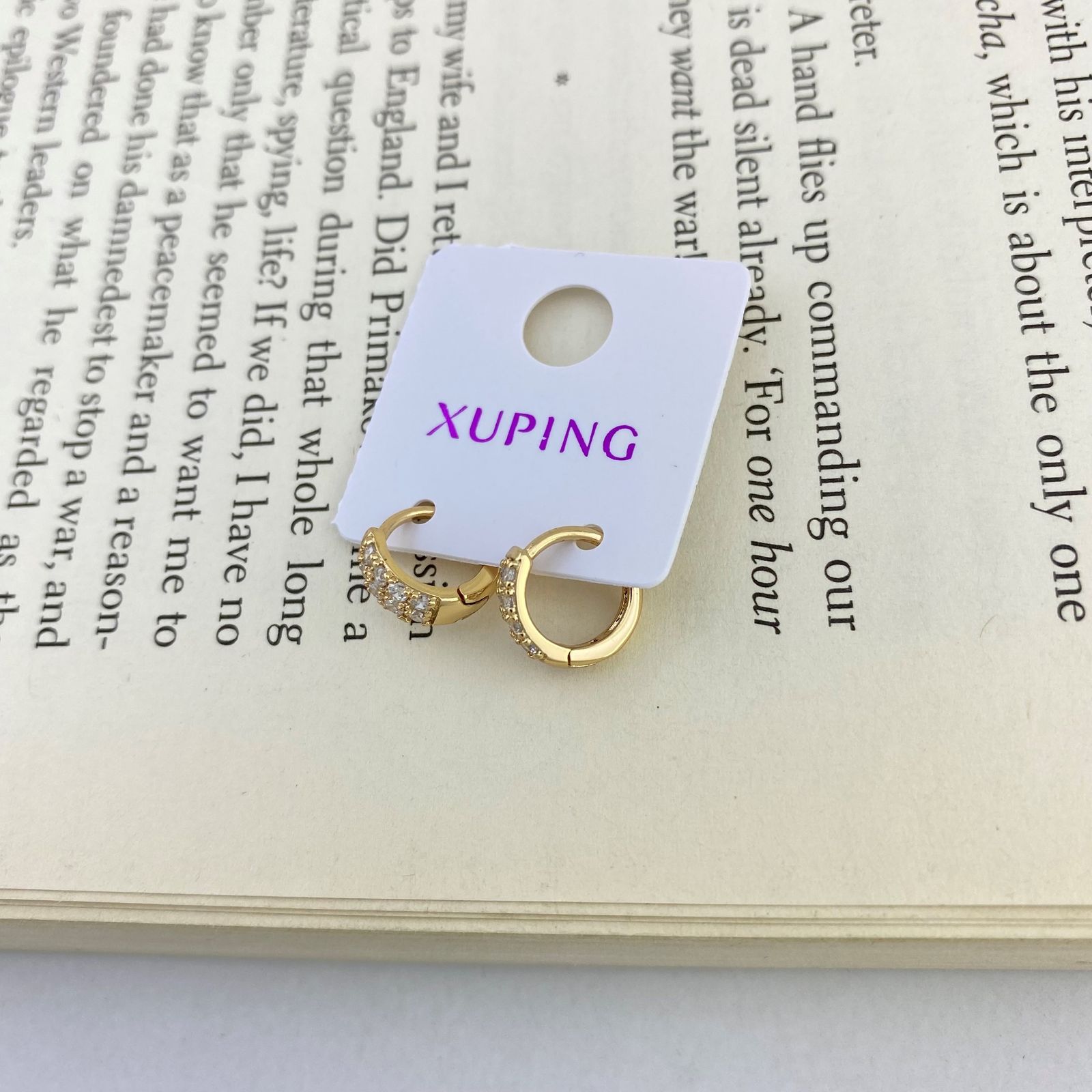 گوشواره زنانه ژوپینگ مدل E4140 -  - 3