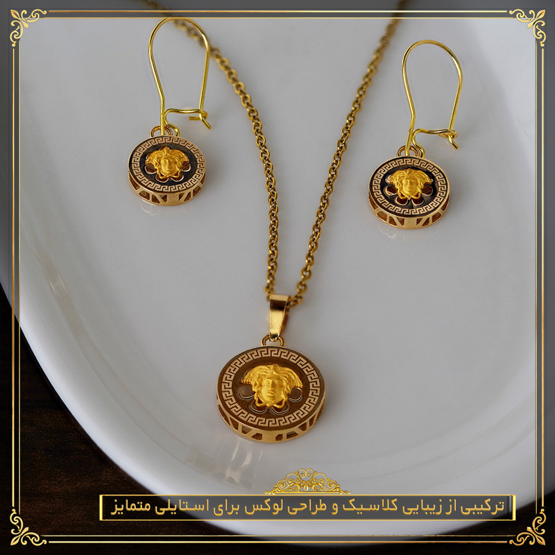 نیم ست طلا 18 عیار زنانه طلای معتمدی مدل ورساچه سلطنتی