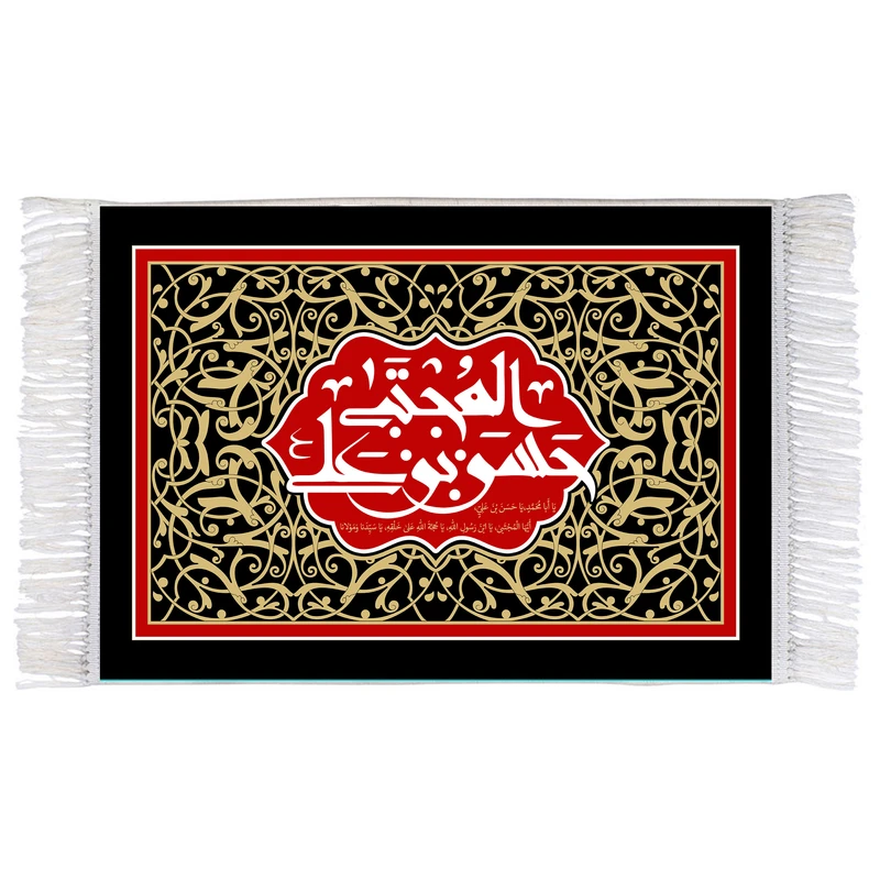فرش ماشینی دیوارکوب اطلس آبی مدل حسن بن علی مجتبی کد T4594