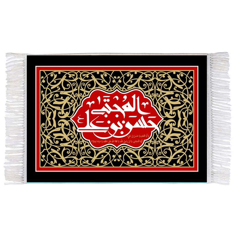 فرش ماشینی دیوارکوب اطلس آبی مدل حسن بن علی مجتبی کد T4594