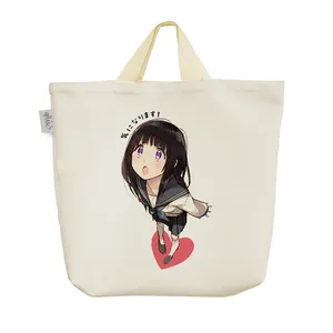 ساک خرید خندالو مدل چیتاندا انیمه هیوکا کد 1385