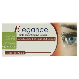 لنز چشم الگانس مدل 315