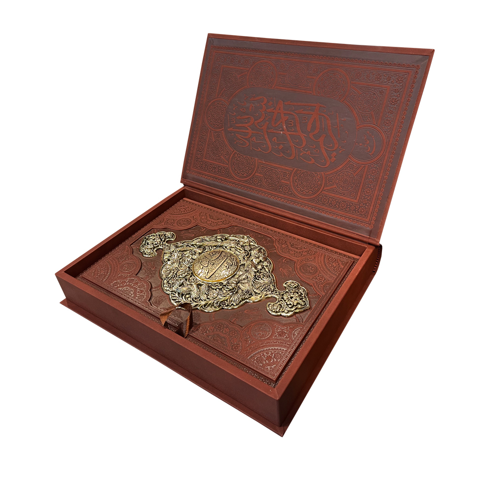 کتاب شاهنامه فردوسی حکیم انتشارات پیام عدالت