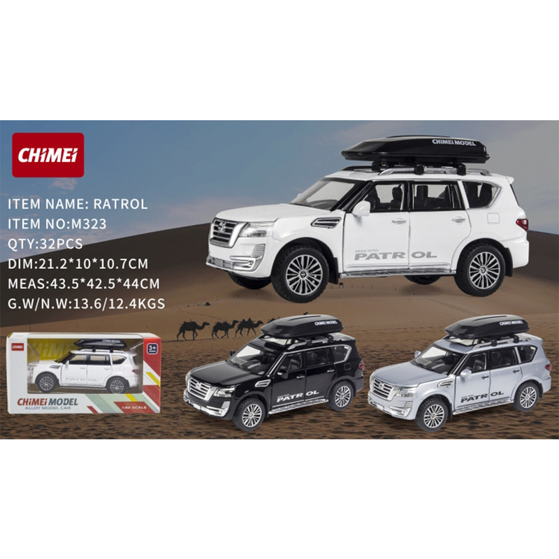 ماکت ماشین مدل پاترول Patrol کد m323
