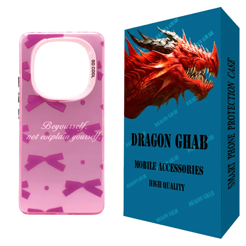 کاور دراگون قاب مدل papso مناسب برای گوشی موبایل شیائومی Redmi Note 14 Pro plus