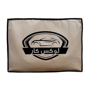 چادر خودرو لوکس کار مدل دور دوز شده مناسب برای پژو 206