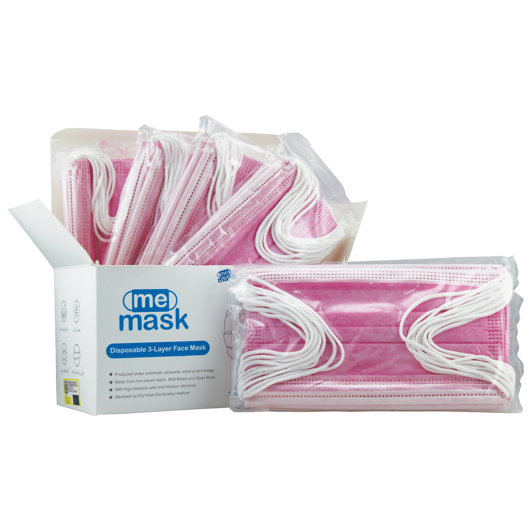 ماسک تنفسی می ماسک مدل 5020 بسته ۱۰۰ عددی