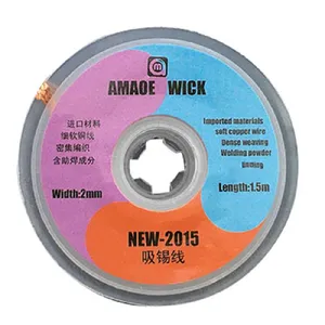 سیم قلع کش اموئی مدل AMAOE WICK New-2515