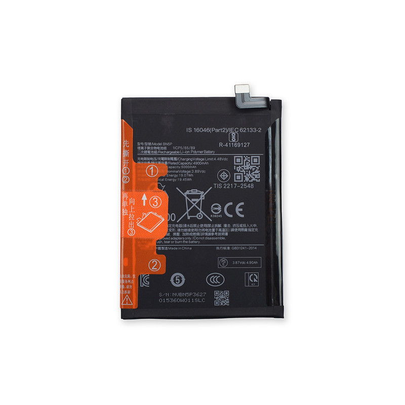 باتری موبایل مدل BN5P ظرفیت 4900 میلی آمپر ساعت سازگار با گوشی موبایل شیائومی Redmi Note 13 4G