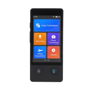 مترجم جیبی مدل W12