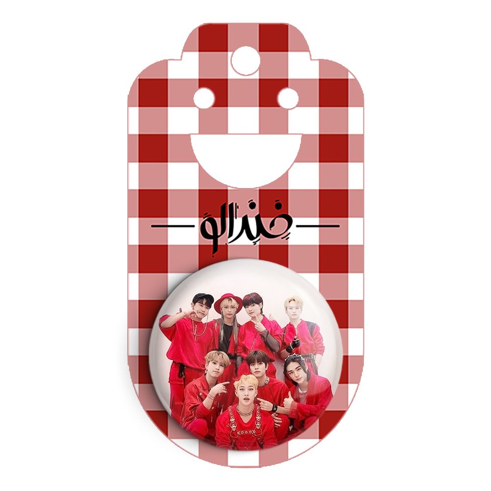 پیکسل خندالو مدل گروه استری کیدز Stary Kids کد 16918 -  - 2