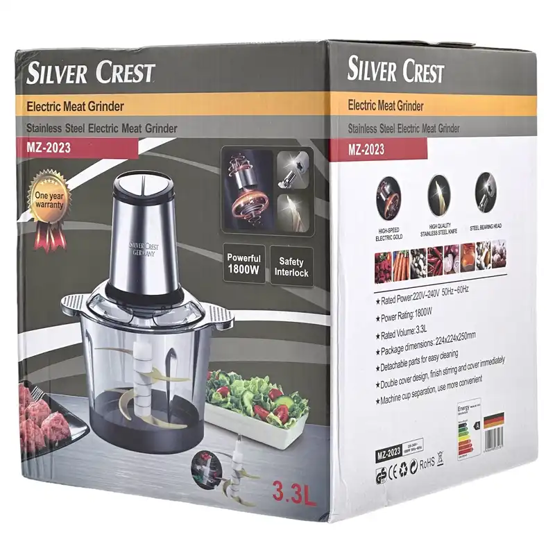 خردکن سیلور کرست مدل MZ-2023