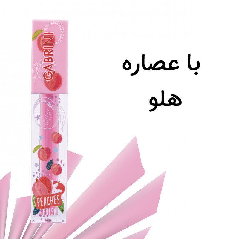 برق لب مایع گابرینی مدل Peaches fresh برق لب مایع گابرینی مدل Peaches fresh