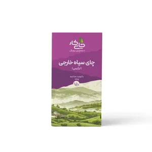 چای سیاه ترکیبی خارجی چایکار - ۴۵۰ گرم