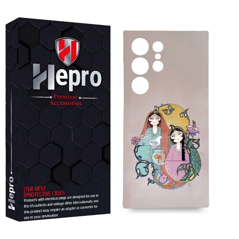 کاور هپرو مدل MC مناسب برای گوشی موبایل سامسونگ GALAXY S24 ULTRA