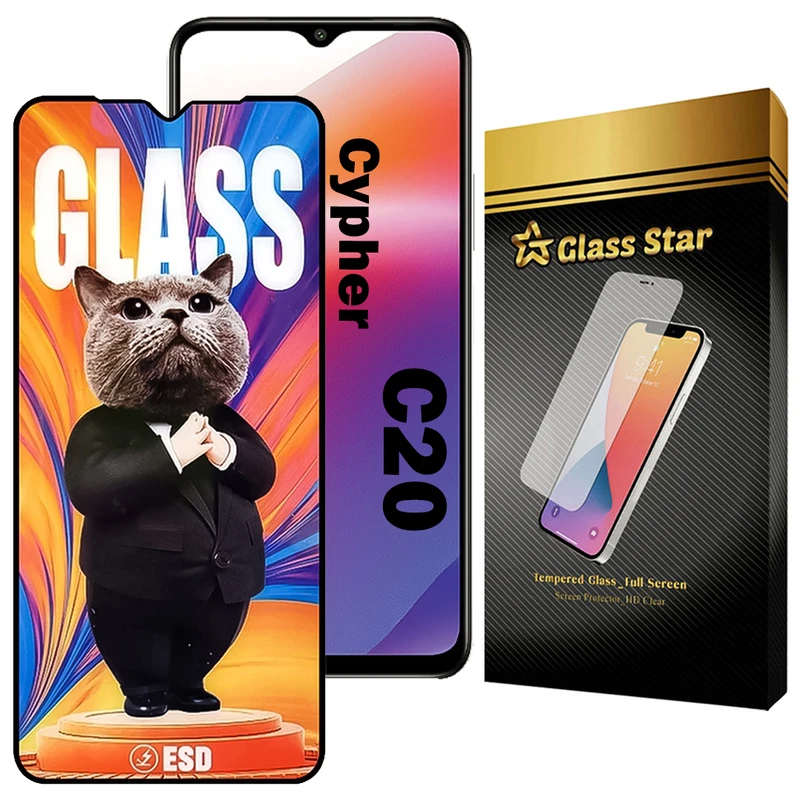 محافظ صفحه نمایش گلس استار مدل SCATG20 مناسب برای گوشی موبایل سایفر C20