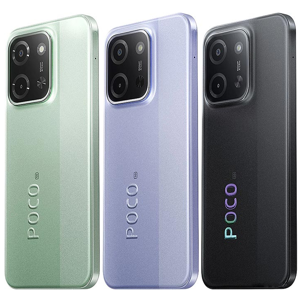 گوشی موبایل شیائومی مدل Poco C85 5G دو سیم کارت ظرفیت 256 گیگابایت و رم 8 گیگابایت
