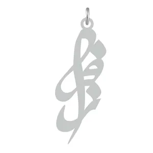 آویز گردنبند نقره کرابو طرح فراز مدل Kn2-708