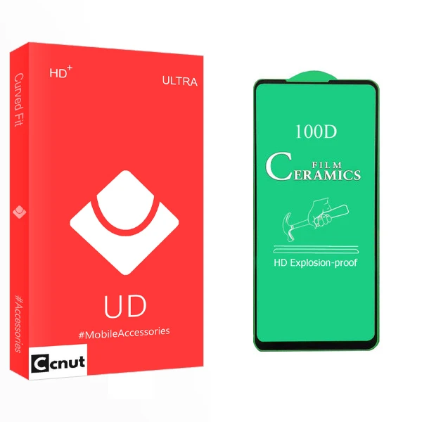 محافظ صفحه نمایش کوکونات مدل UD مناسب برای گوشی موبایل سامسونگ Galaxy A21