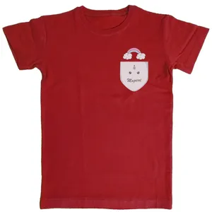 تی شرت بچگانه مدل جیب یونیکورن پونی و رنگین کمان تمام پنبه تریکو