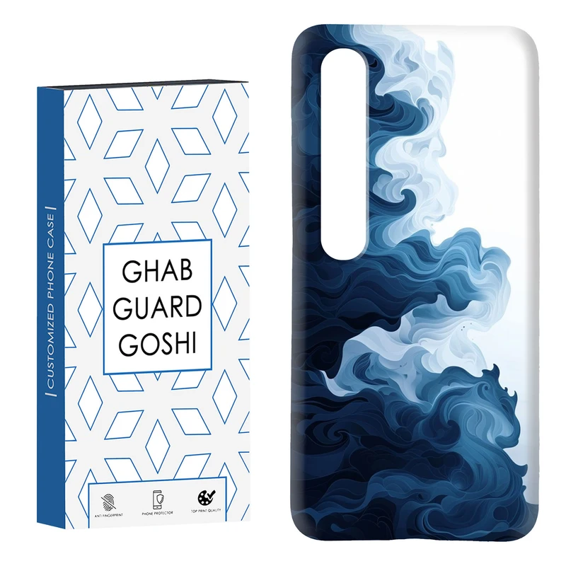 کاور قاب گارد گوشی طرح آبرنگی کد Dimo-174 مناسب برای گوشی موبایل شیائومی Mi 10 / Mi 10 pro