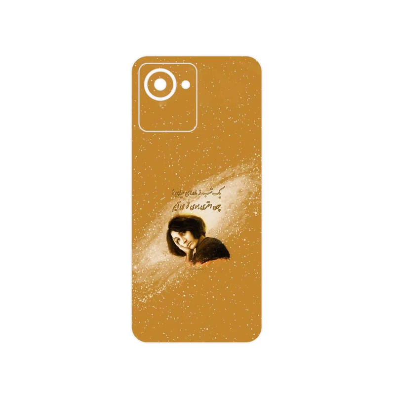 برچسب پوششی ماهوت مدل Forough Farrokhzad مناسب برای گوشی موبایل ریلمی C30s