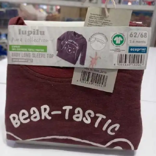 تی شرت آستین بلند پسرانه لوپیلو مدل 357609-2010