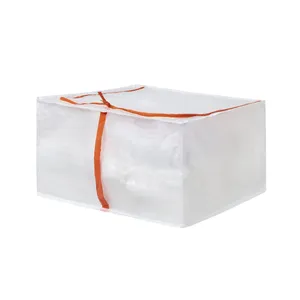 ارگانایزر ایکیا مدل PÄRKLA کد  006.011.05 