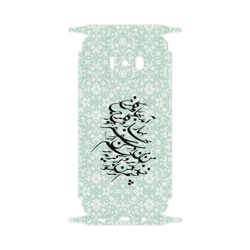 برچسب پوششی ماهوت مدل Nastaliq-3-FullSkin مناسب برای گوشی موبایل سامسونگ Galaxy S9