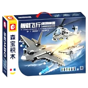 ساختنی سیمبو بلاک مدل هواپیما و هلی کوپتر جنگی کد 202257