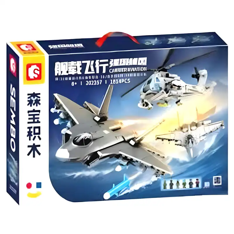 ساختنی سیمبو بلاک مدل هواپیما و هلی کوپتر جنگی کد 202257