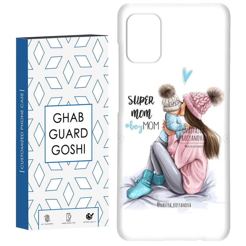 کاور قاب گارد گوشی طرح دخترانه کد Dimo-750 مناسب برای گوشی موبایل سامسونگ Galaxy A31