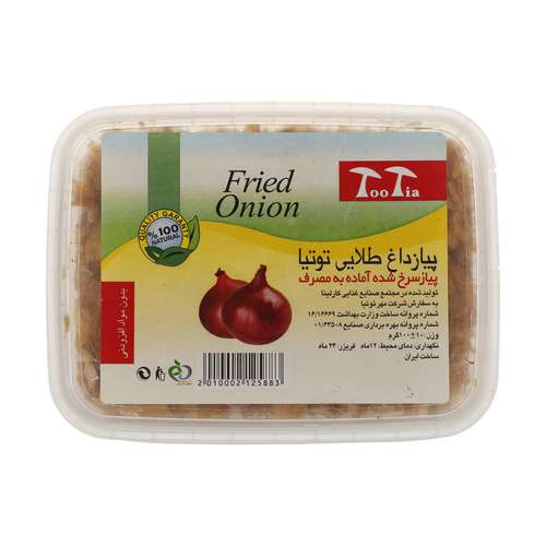 پیاز داغ طلایی توتیا - 100 گرم