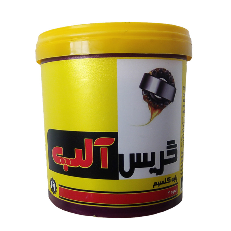 گریس آلپ مدل همه کاره کد 03 حجم 680 میلی لیتر