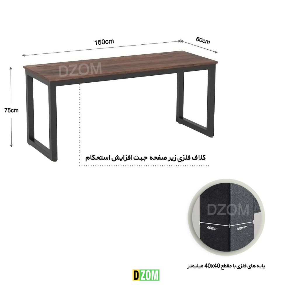 میز مدیریت دیزم مدل CD_A100_150_BRN
