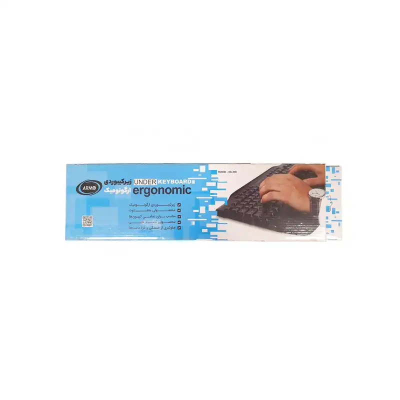 پد کیبورد آرمو مدل KB-400